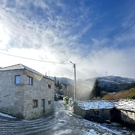 شقة Casa Da Madrinha,
